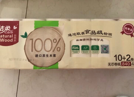 不错的纸，已经是第二次买了，挺好的