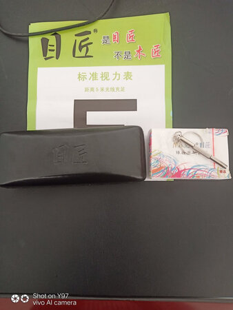 质量挺好，很满意。