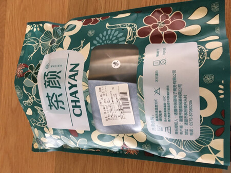 发货速度很快，包装完好无损，京东配送服务没得说，袜子用料做工非常好，很满意