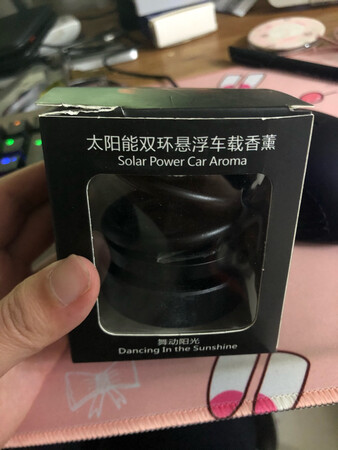 不想说了   反正也就二三十难得退了   差评
