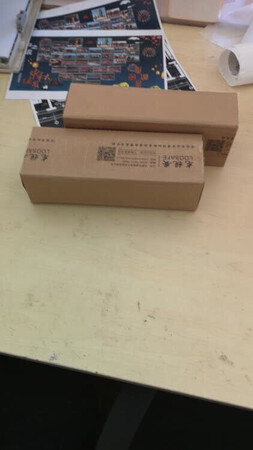 非常好的商品，家里老人很满意。