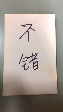 质量挺好，很满意。