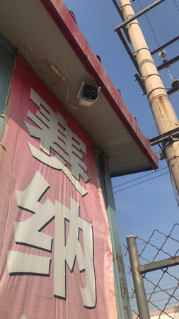 买了两个，买回来就安装上了，非常清晰?