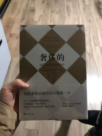 送货很快，师傅辛苦了，继续支持京东