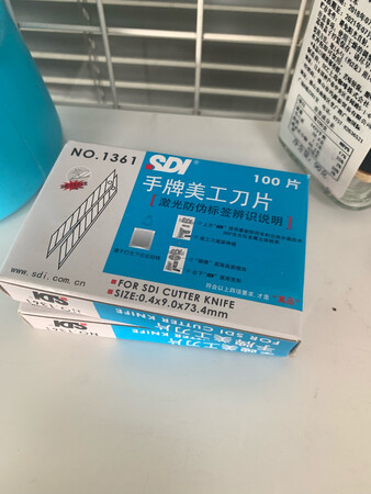 速度快包装好快递小哥服务态度好！