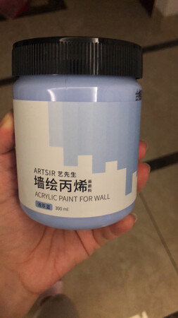 质量挺好，很满意。