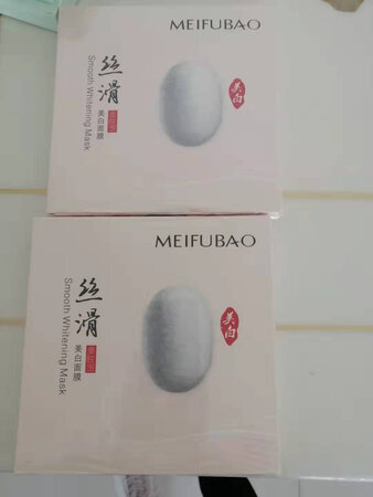 面膜收到了，包装很精美，物流也很快，看起来感觉很好，用了再说呗