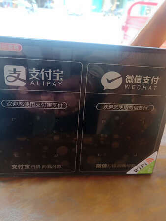 产品很好  声音很大声  产品到了  不怎么会用  客服很有耐心教