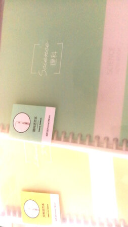 东西不错物流很快下次还买