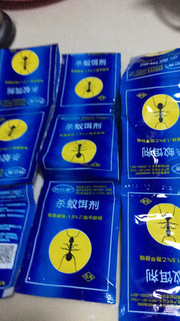 由于双十一，收获晚几天，无所谓蚂蚁?多活两天，还没有用，用时看到效果在来追评。