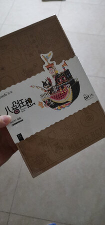 京东老客户了，搞活动时候价格便宜，送货快，质量也不错