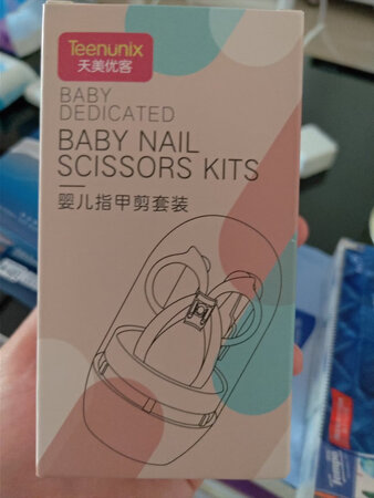 根据大人的要求，所以买了这一套指甲钳。价格还行吧，看起来也挺高档。但是还没有使用过，不知道情况咋样？！还是那句老话，我相信京东，从物流速度，但如今的产品体验，已经完全值得信赖！今年都给咱京东贡献了几万GMV了……哈哈……要吃土了！