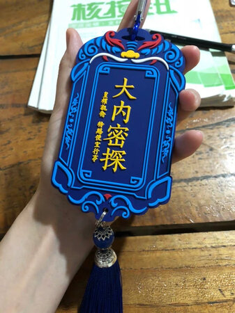 带着它  做这条街最靓的崽