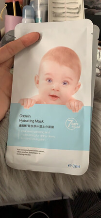 非常保湿的、最近皮肤都好很多哦