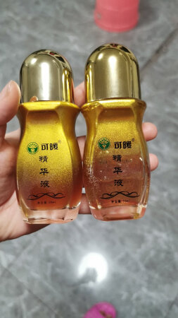 还没用，就是防真伪的二维码扫不出来，跟同事在实体店买的外观区别挺大的，第四张图右边那瓶就是同事买的
