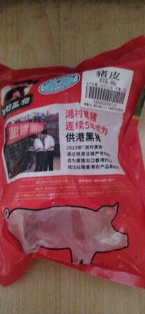 好，不错，值得购买，