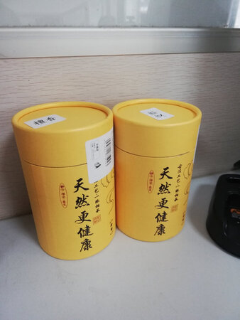 很好很好很好很好很好很好很好