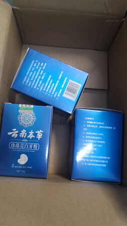 不错，挺好的，一直买这个了，值得买