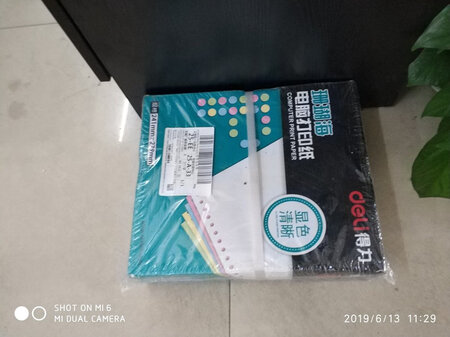 帮公司买的，一直信赖京东，选择应东没错