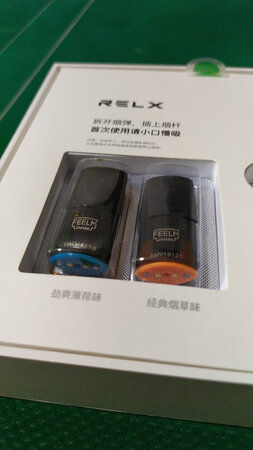快递很快，不错不错不错