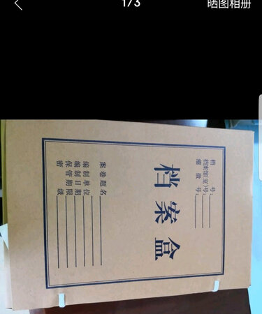 其他特色：很好很好很好好好好好好好好好好好好好