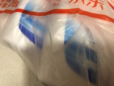 兰月亮去污效果明显，价格也实惠