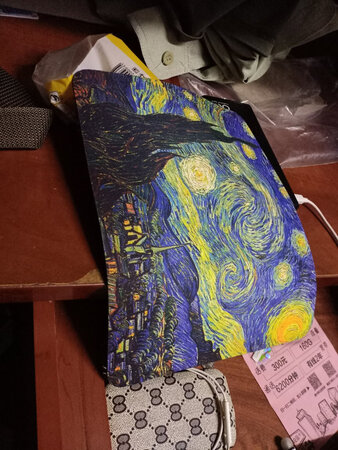 手感很好，比网吧的好一点