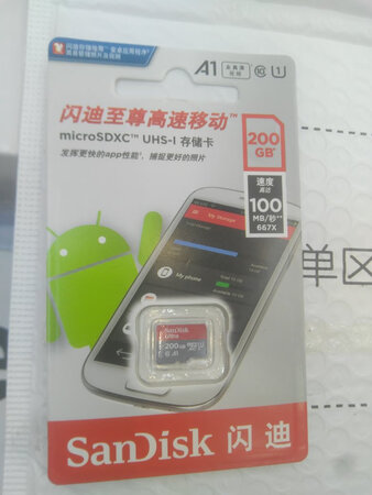 我还以为跟之前一样有卡托，少了个卡托。果然不同价，是有的不同毕竟149跟169? 卡托20块啊