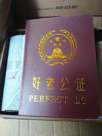 很满意的一个购物，老公很喜欢的，还分享朋友圈了哈哈，以后还会来买的，谢谢买家服务很好，又可以改字，是送老公老婆还有朋友的好礼物。