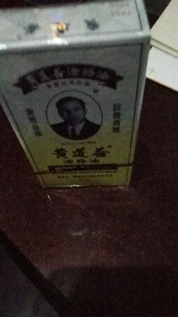感觉蛮好的