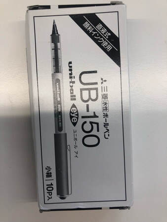 哦，有一些签字的还是需要粗一点的，所以满意，后来没有这个品牌，一直都不错