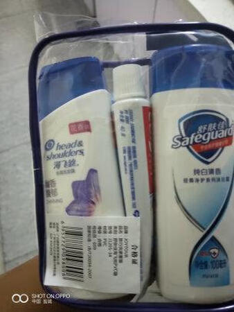舒肤佳旅行小套装，简单实用，很齐全！