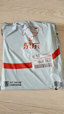已多次购买，得力文具就是好，需要还会再来。谢谢快递师傅！