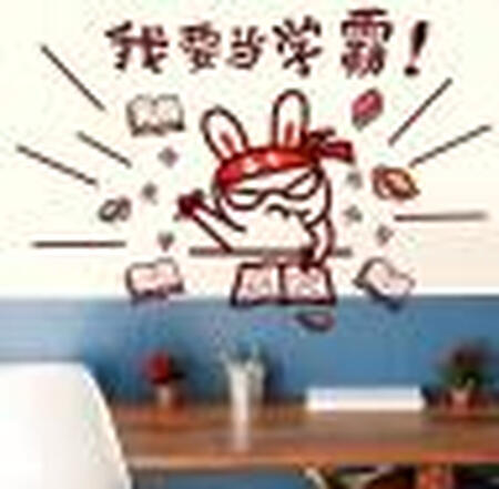 凑单买的，习惯好评！