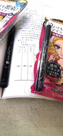 质量挺好，很满意。