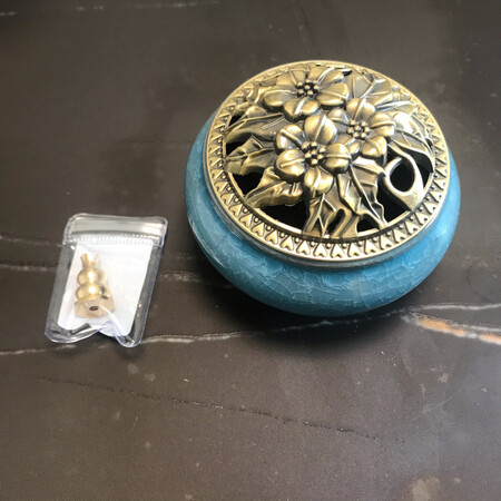 还好