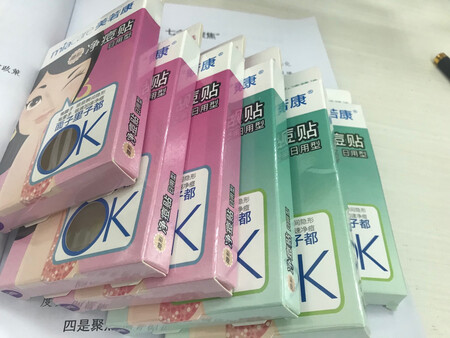 多次购买了，非常好用，很满意