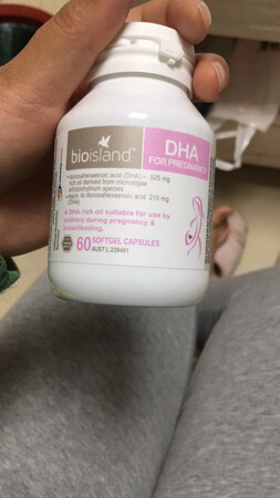 还没有吃，，看评论买的人很多，准备7个月的时候再吃，买了一瓶先试试
