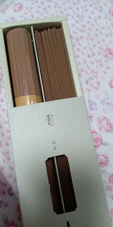 用着不错，早中晚点上几根，屋内香味静心沉气