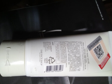 正品faceshop,有二维码可以验证。价格便宜。