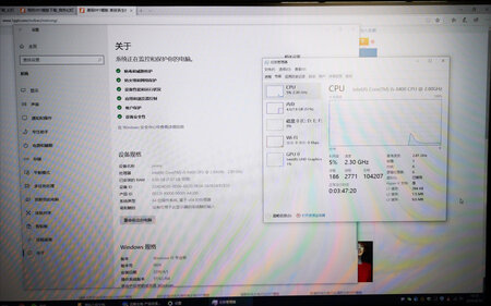 机子外观还算高大上，配置办公完全能胜任，运行响应速度很快，只有部分软件会有点卡顿，cpu使用率也正常。而且，这个电脑还能打打喜欢的LOL，FPS最高能去到100，虽然会波动，但总体满意，毕竟一分钱一分货，不能要求太多。