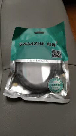 很好，完美解决电视机挂墙上普通线头太长的问题，急用京东快递给力，一天就到。
