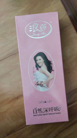 穿着舒适  美观大方