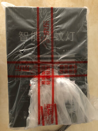 很轻薄的样子，而且还要加液体只能用1个月，效果不知道如何。