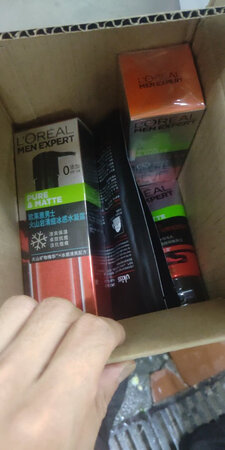 收货速度很快，有曾品就是还没有用，会追评……