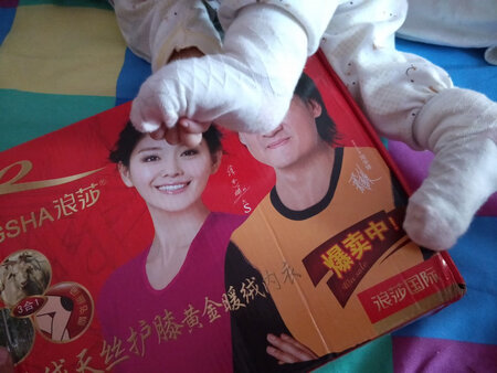 不错 非常不错 话不多说上图  很满意哈哈哈哈哈