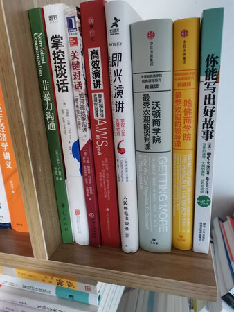 质量非常好，与卖家描述的完全一致，非常满意,真的很喜欢，完全超出期望值，发货速度非常快，包装非常仔细、严实，物流服务态度很好，运送速度很快，很满意的一次购物。京东的服务跟质量还是比较信赖的，购物认准京东自营！我为什么喜欢在京东买东西，因为今天买明天就可以送到。我为什么每个商品的评价都一样，因为在京东买的东西太多太多了，导致积累了很多未评价的订单，所以我统一用段话作为评价内容。京东购物这么久，有买到很好的产品。买来这个是送人的，她很喜欢。卖家的贴心让我感到很温暖。以后我还会来选的。