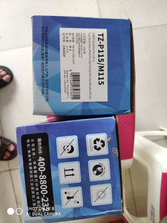 618活动买的，很划算，囤着慢慢用，支持京东！！！！！！