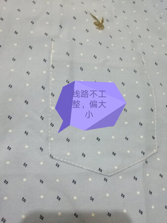 质量挺好，很满意。