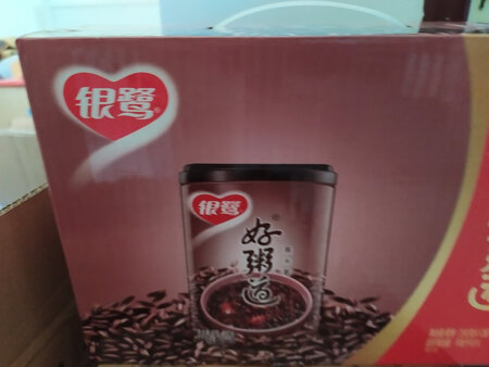一下买两件，觉得很好吃，还是很清爽的